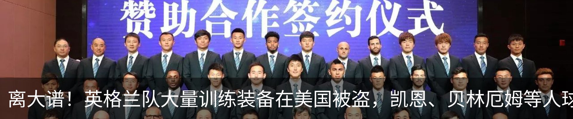 行业资讯